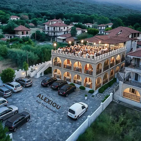Alexiou Hotel Stómion